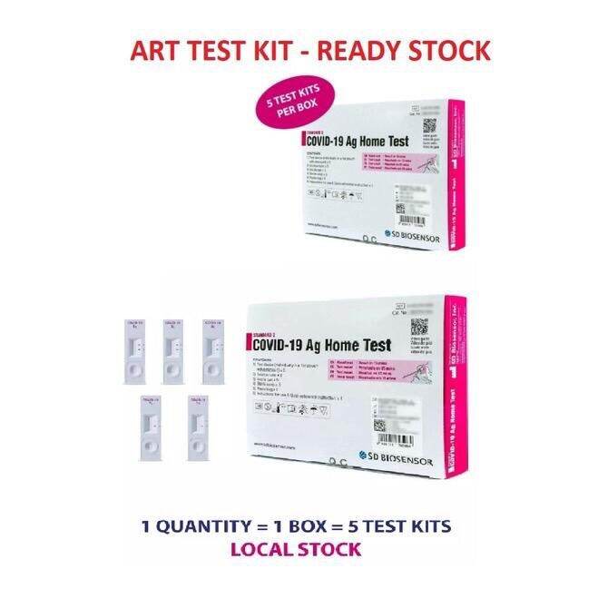 ART Kits Standard Q Covid19 AG Home Test Antigen Rapid Self Test