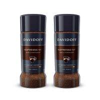 2 ชิ้นสุดคุ้ม 57 เอสเพรสโซ่ กาแฟสำเร็จรูป Davidoff Café Espresso 57 - 100g