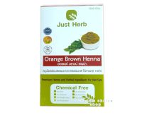 Just Herb Natural Orange Brown Henna จัสต์ เฮิร์บ ออเรนจ์ บราวน์ เฮนน่า สมุนไพรย้อมปิดผมขาวจากธรรมชาติ สี น้ำตาลส้ม Orange Brown Color (Exp.05/2024)