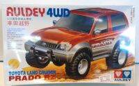 รถประกอบตราเพชร AULDEY  4WD