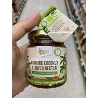 น้ำตาลดอกมะพร้าว ออร์แกนิค ตรา แฮปปี้เมท 250g. Organic Coconut Flower Nectar ( Happy Mate Brand )