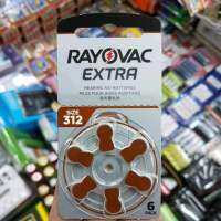 ถ่านเครื่องช่วยฟัง Rayovac Extra 312, A312, PR41 1.45V แพค6ก้อน ของใหม่ ของแท้ Made in UK