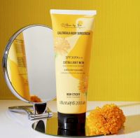 ส่งฟรี‼️กันแดดดาวเรือง ราชินีแห่งการสมานผิว CALENDULA BODY SUNSCREEN SPF30 PA+++  ขนาด200ml