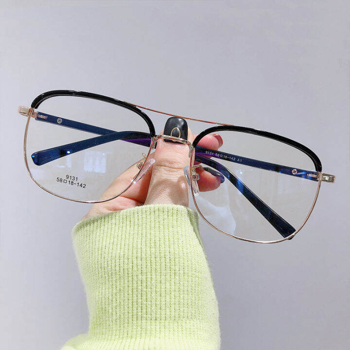 ExtraLarge Widened Box Double Beam Pilot Glasses Men's KoreanStyle