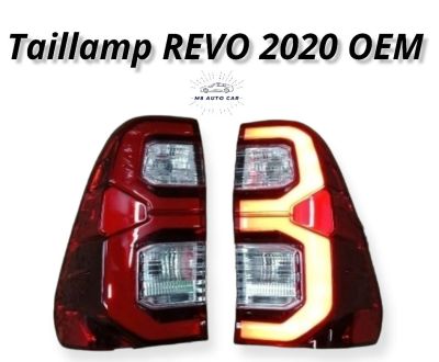 ไฟท้าย REVO 2015 2018 2020 2021 led สีแดง เสื้อไฟท้าย toyota hilux revo led 2020 ไฟท้ายเดิม taillamp revo rocco