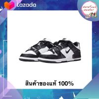 [ ของแท้ ? ] Nike Dunk Low Disrupt 2 Panda (W) { มือ1 พร้อมกล่อง อุปกรณ์ครบ }