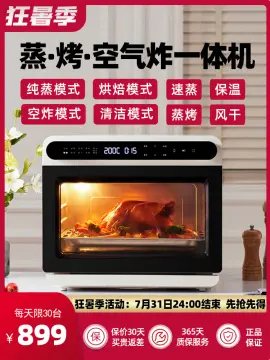 LocknLock Oven Style Steam Air Fryer In South Korea Small