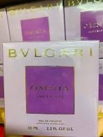 BVLGARI OMNIA 65ML.