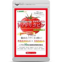 Seedcoms tomato lycopene  extract Supplement, Green and Yellow Vegetables, Folic Acid, Carotene, Potassium 90 days