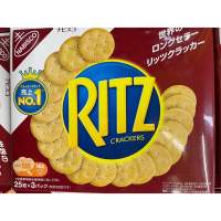 Ritz Crackers ริทซ์แครกเกอร์รสเค็ม ไม่มีไส้ สุดอร่อย 1 กล่อง 25 แผ่น (3 แถว)  ✨??