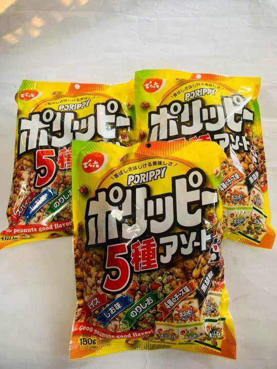 Denroku Porippy 5 Types of Peanuts Snacks Assorted 180g Lazada PH