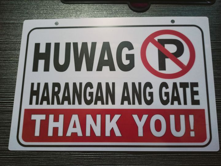 Huwag Harangan Ang Gate Pvc Lazada Ph 8953