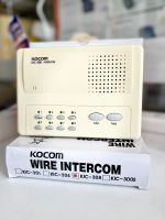 "ราคาลดล้างสต๊อกสิ้นปี" • KOCOM INTERCOM อินเตอร์คอม สื่อสารภายใน ตัวแม่ รุ่น KIC-308 เชื่อมได้ 8 จุด