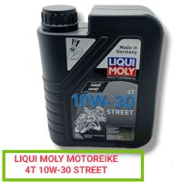 น้ำมัน (LIQUI MOLY) MOTOREIKE 4T 10W-30 STREET (1.L) (รหัส : 4100420025266)