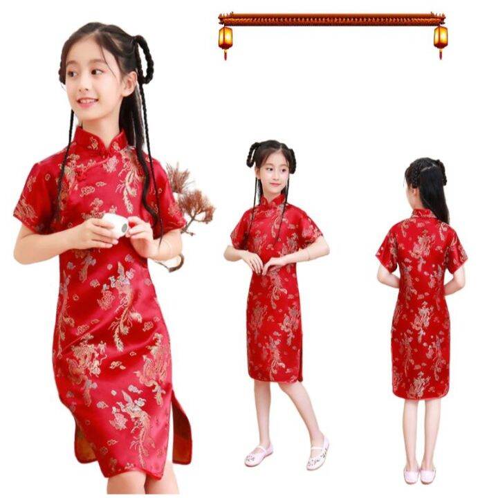 Chinese Dress outfit for kids and teens random design Lazada PH
