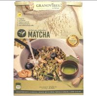 กราโนไวบ์ส กราโนล่ารสมัทฉะ Granovibes Granola Matcha Flavour 350g.