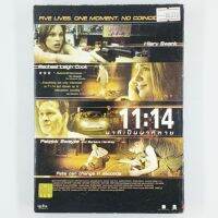 [00330] 11:14 นาทีเป็นนาทีตาย (DVD)(USED) ซีดี ดีวีดี สื่อบันเทิงหนังและเพลง มือสอง !!