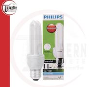 Philips Essential หลอดประหยัดไฟ ฟิลิปส์ 11W E27 รุ่นหลอดซุปเปอร์คุ้ม