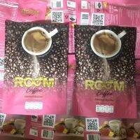 [ซื้อ 1 แถม 1] ROOM COFFEE กาแฟ ช่วยลดน้ำหนัก ช่วยลดไขมัน