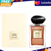 น้ำหอมผู้ชาย Giorgio Armani Prive  Santal Dan Sha edt  100ml กล่องซีล