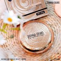 Sivanna Colors Natural powder Hf689 แป้งพัฟผสมรองพื้น