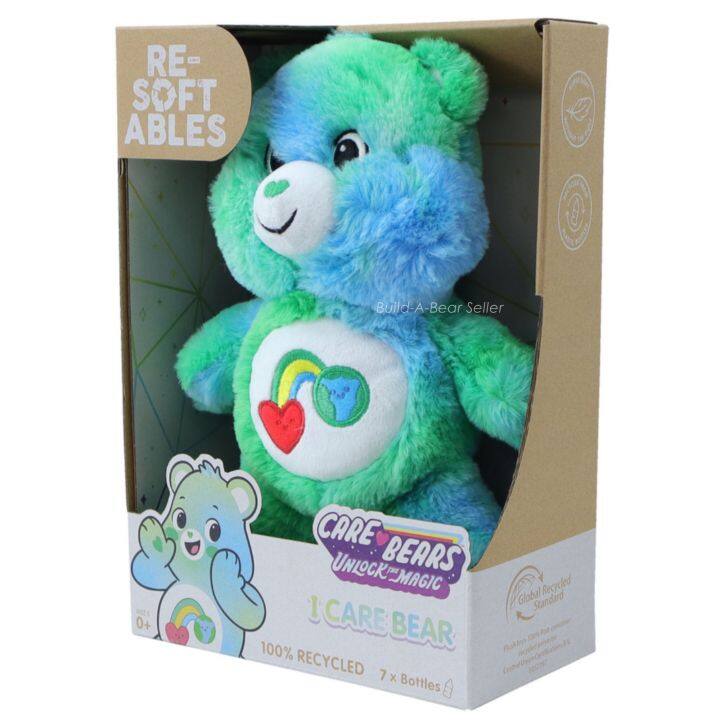 aus-ตุ๊กตาแคร์แบร์ออสเตรเลีย-สินค้าใหม่-i-care-bear-น้องรักษ์โลก-รุ่นตัวเล็ก-ผลิตจากขวดรีไซเคิล-7-ขวดสินค้าแท้