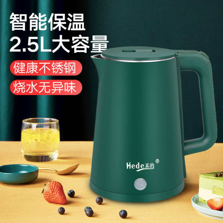 Large Capacity Hot Water Bottle Boiling Water Stainless Steel Electric