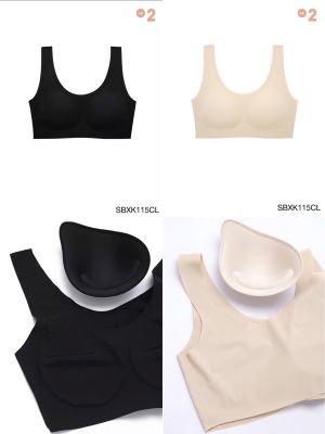 Sabina ซาบีน่า เสื้อชั้นใน รหัส SBXK115 (ไม่มีโครง) รุ่น Soft Collection สีเนื้ออ่อน และดำ