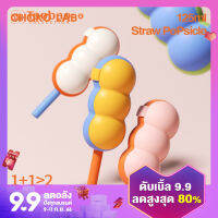 Chakolab แม่พิมพ์ไอศกรีมถาดน้ำแข็งไอติมและไอซ์ซิลค์ทำน้ำแข็งซิลิโคนเกรดอาหารใช้ในบ้านแบบผลิตเอง