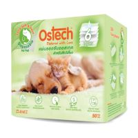 แผ่นรองซับ Ostech ออสเทค รุ่น ซอฟท์ แอนด์ เซฟ สำหรับสัตว์เลี้ยง ขนาด 45×60 เซนติเมตร