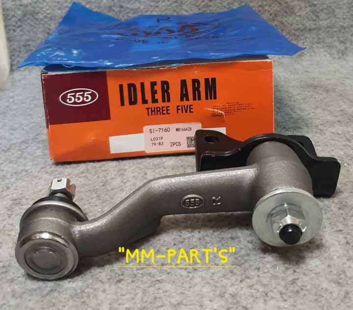 IDLER ARM ASSY L300 DIESEL JAPAN 555 Lazada Indonesia