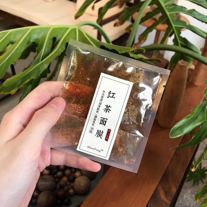 Town Store Style/Earl Black Tea Facial Mask Brightening Skin