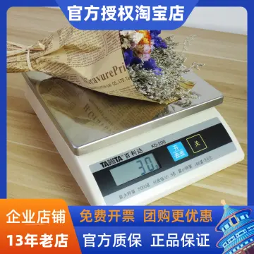 TANITA GOLD SCALE 400X.1G, Gold Weighing Scale, Jewellery Scales