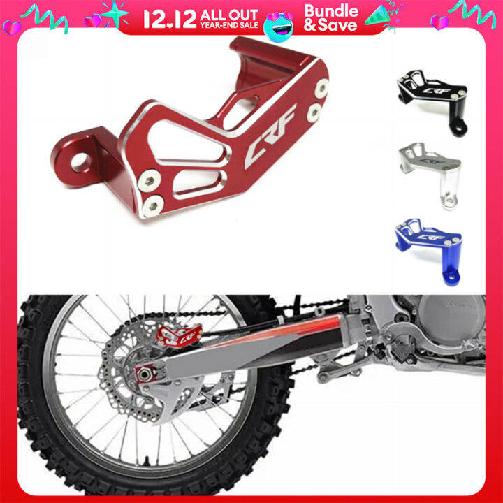 CRF LOGO Rear Brake Caliper Guard Motorcycle Racing Accessories For