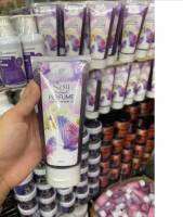 LH Sexy Whitening Perfume Sexy Bloom Aura Gel 250ml. เซ็กซี่ บลูมส์ ออร่า เจล