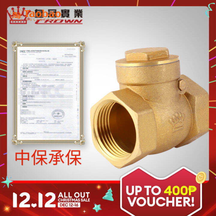Horizontal Check Valve Brass Check Valve Check Valve Water Pump Pipe