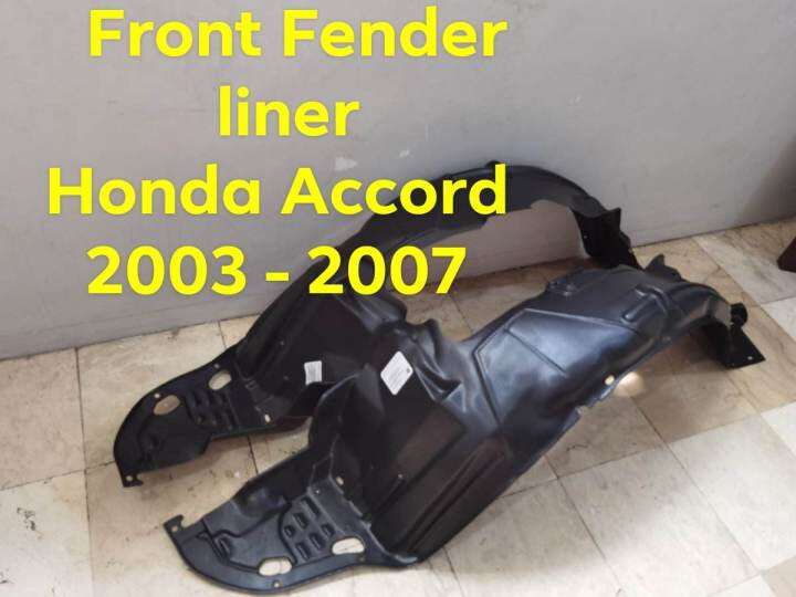 Front Fender liner Honda Accord 2003 to 2007 Yr model Left and right Lazada PH