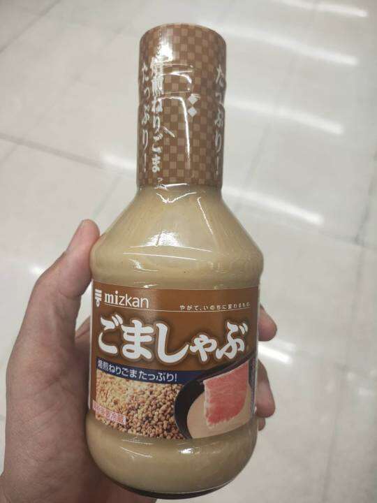 mizkan-goma-shabu-ซอสปรุงรสผสมงาสำหรับชาบู-250ml