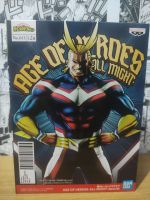 MY HERO ACADEMIA AGE OF HEROES-ALL MIGHT-