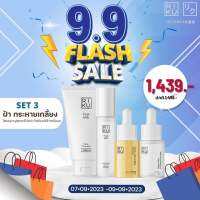 {ส่งฟรี+9.9}⚡️flash sale โฟมล้างหน้า เซรั่ม มินิบูสเตอร์ วิตซี Foam cleanser Serum Minibooster VitC แท้จากเกาหลี ตัวแทน