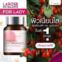 ลาโรส Larose bio balance ผลิตภัณฑ์เสริมอาหารผู้หญิง 30 แคปซูล