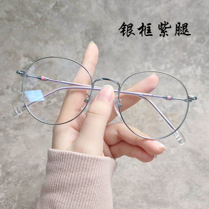 Students with Glasses Rim Degrees Myopia Optical Korean Style Frame