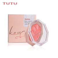 TUTU Kaqi Color Peach Blush บลัชออน ที่มาพร้อมไฮไลต์ในตัว เนื้อวิ้งมาก**ของแท้ พร้อมส่ง