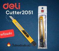 Deli Cutter คัทเตอร์(แบบเล็ก 2051)ที่ตัดกระดาษด้ามจับพลาสติก( 1 ชิ้น)