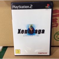 แผ่นแท้ [PS2] Xenosaga Episode I: Der Wille zur Macht (Japan) (SLPS-29001 | 29002)