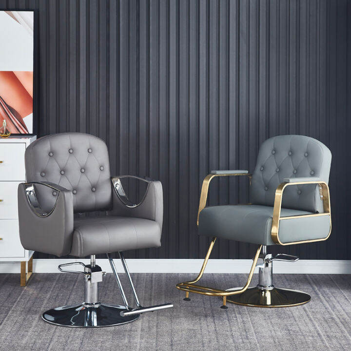 Hair Salon Chair Hair Salon Special Barber Chair Barber Shop Hair