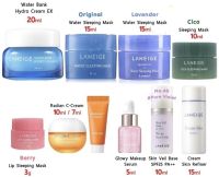 (พร้อมส่ง/แท้)  Laneige Water Sleeping Mask