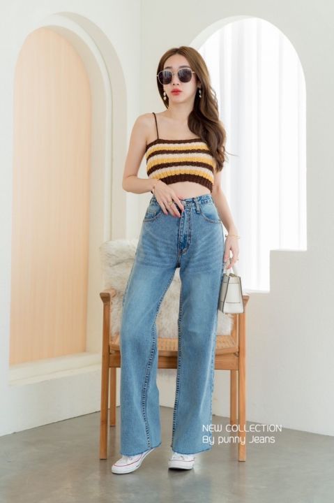 กางเกงยีนส์ขากระเอวสูงงานป้ายpunny-jeans-สินค้าคุณภาพเกรดพรีเมียม
