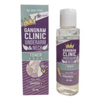 (กล่องสีม่วง) โทนเนอร์กังนัม angnam Clinic Underarm 95ml.