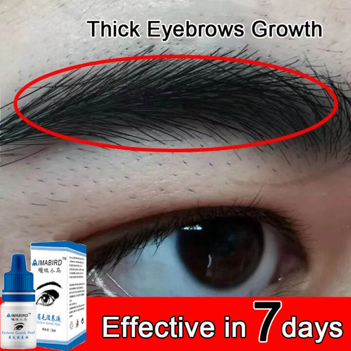 (3 days Effective) AIMABIRD Eyebrow Growth Fluid Eyebrow Nourishing